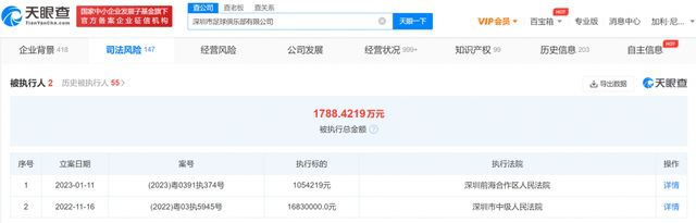 国产精品久久久久影视青草