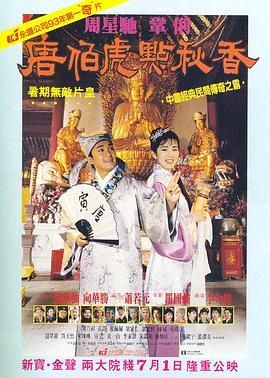 护士的寂寞